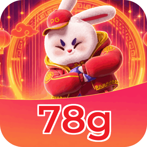 Android Download
